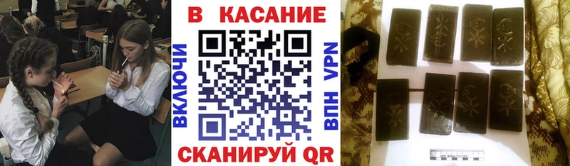 Все наркотики Таруса COCAIN  АМФЕТАМИН  МЕТАДОН  Гашиш  СОЛЬ  МАРИХУАНА 