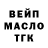 Метадон белоснежный Denis Alehno