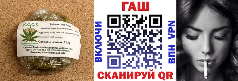 Cannafood марихуана  Таруса 