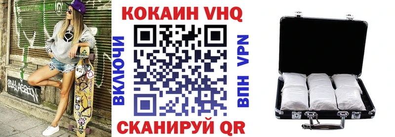 как найти закладки Таруса COCAIN Боливия