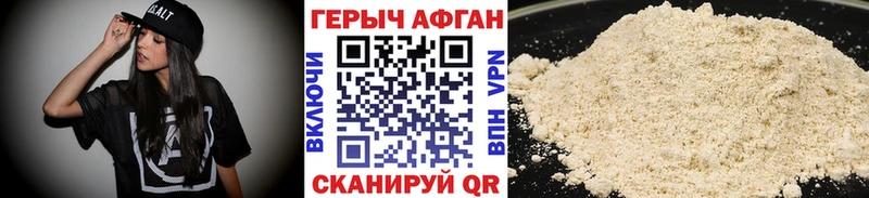 купить  сайты  Таруса  ГЕРОИН хмурый 
