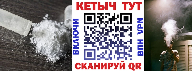 MEGA как зайти  Таруса  КЕТАМИН VHQ  закладка 