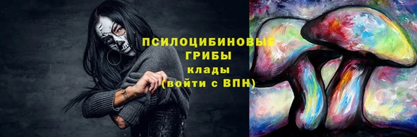 кокаин колумбия Армянск