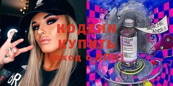 кокаин колумбия Армянск
