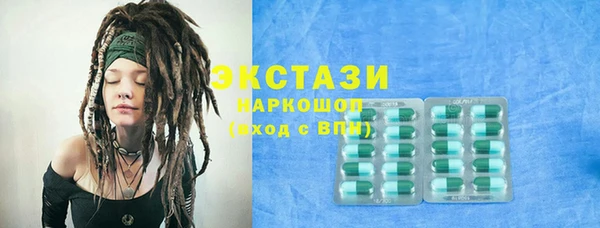 амф Аркадак