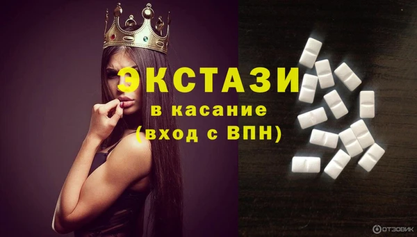 кокаин колумбия Армянск