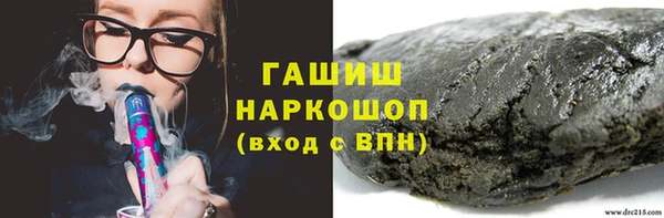 кокс Арсеньев