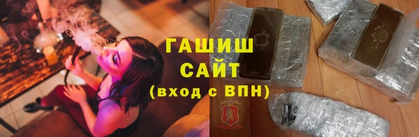 кокаин колумбия Армянск