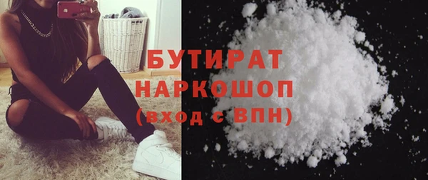 кокаин колумбия Армянск