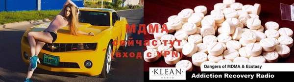 кокс Арсеньев