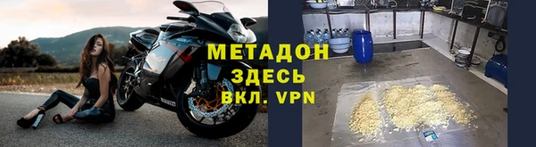амф Аркадак