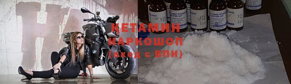 дживик Алексеевка