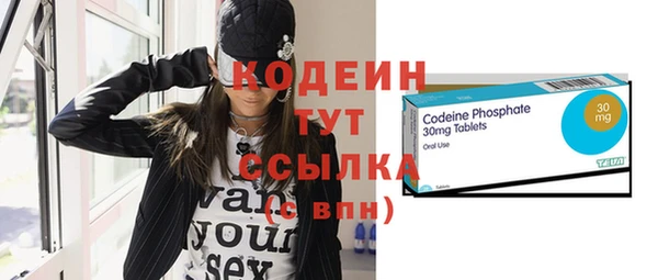 кокаин колумбия Армянск