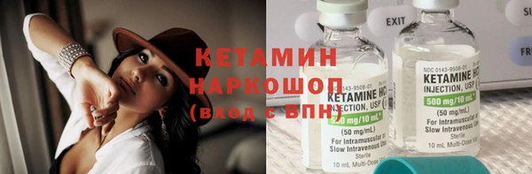 амф Аркадак