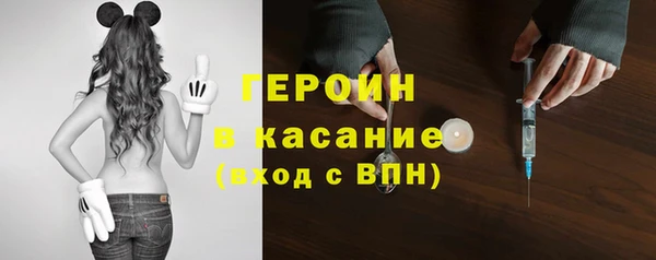 дживик Алексеевка
