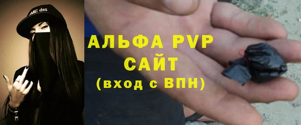 кокаин колумбия Армянск
