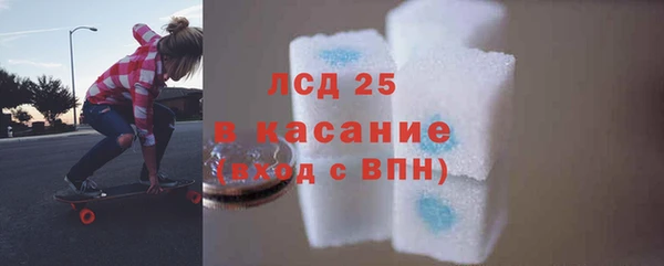 кокаин колумбия Армянск