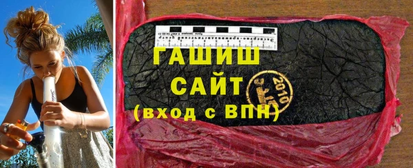 кокс Арсеньев
