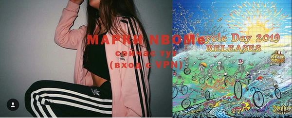 МДМА Алзамай