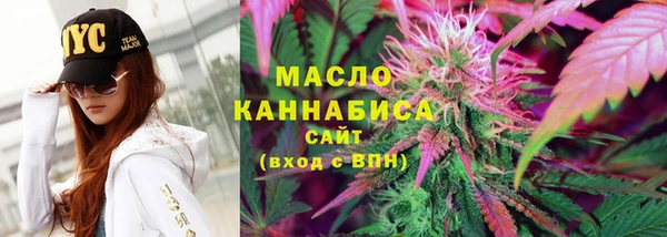 амф Аркадак