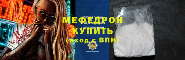 кокс Арсеньев