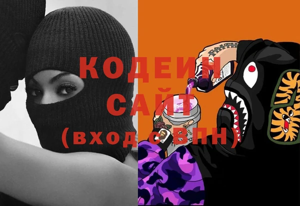 кокаин колумбия Армянск