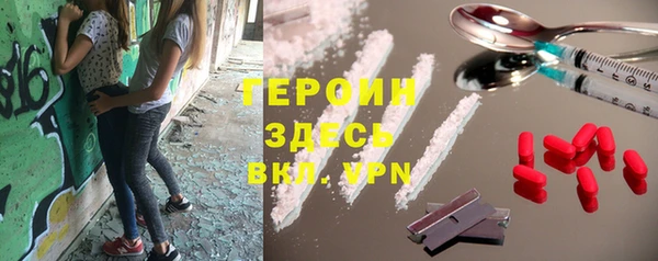 кокс Арсеньев