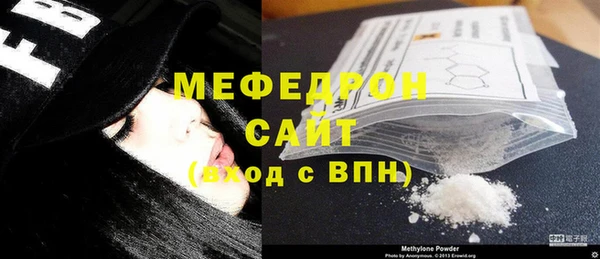 кокс Арсеньев