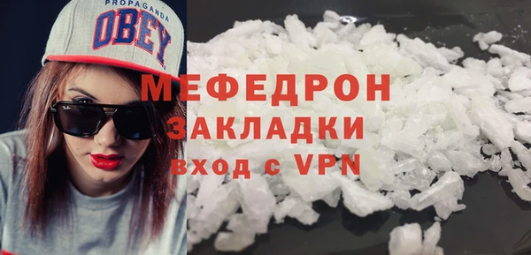 амф Аркадак
