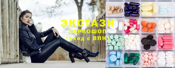 кокаин колумбия Армянск