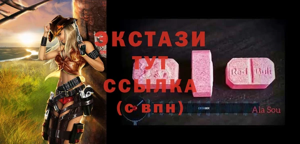 кокс Арсеньев