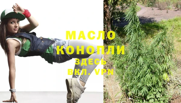кокаин колумбия Армянск