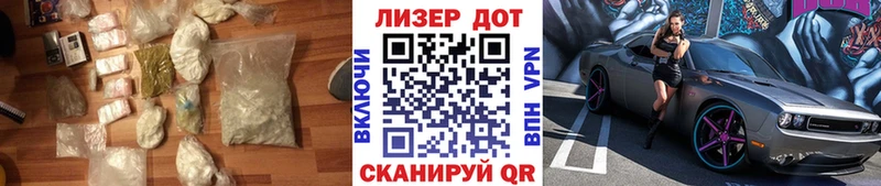 Лсд 25 экстази ecstasy Таруса