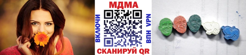 МДМА кристаллы  OMG ссылка  дарк нет как зайти  Таруса 