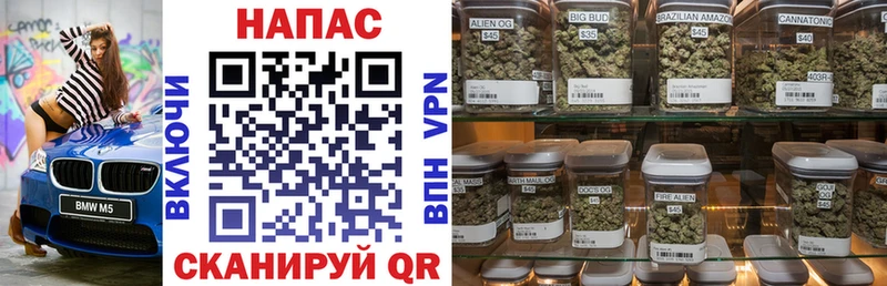 Конопля тримм  Таруса 